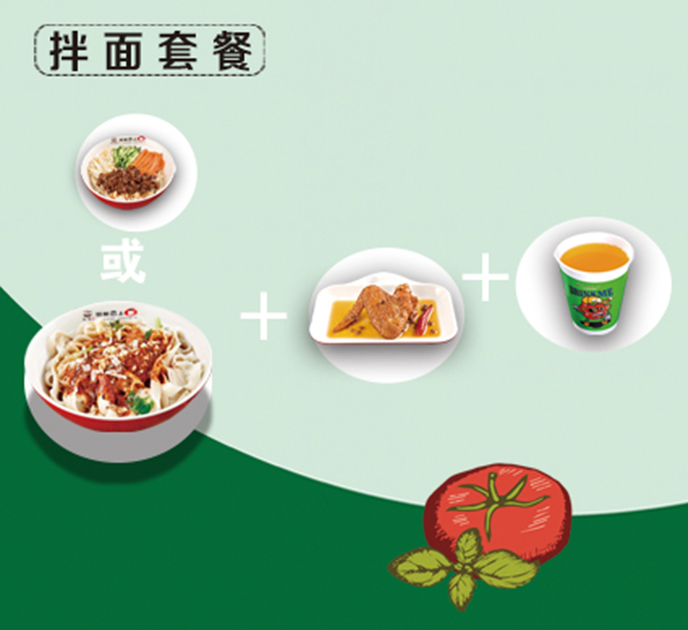 早餐加盟连锁店要做好哪些经营方式？