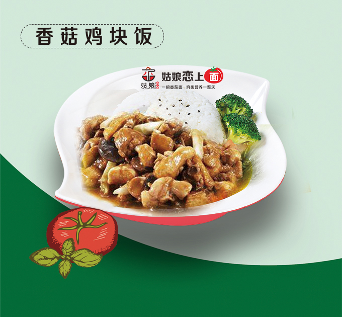 早餐连锁店加盟创业赚钱在吗？