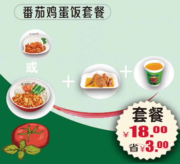 水饺店加盟想成功就要了解好加盟企业！