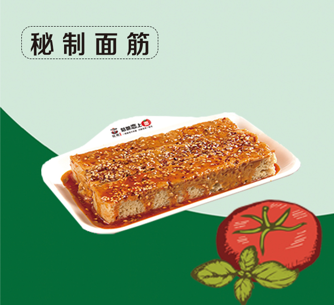 一般情况下开早餐店加盟店的流程是怎样的？